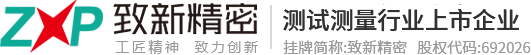 安陽市新穎裝飾有限責任公司